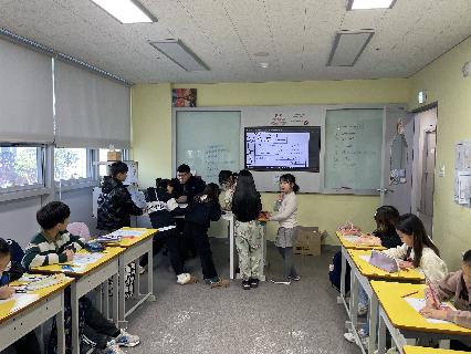 Noel 1교시