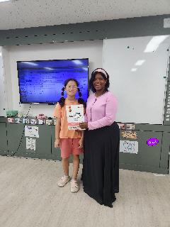 2025 SUMMER E-L...