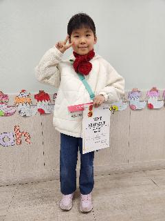 2025 WINTER E-l...
