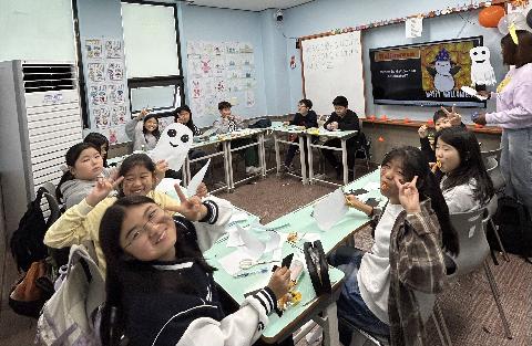 우리 반의 할로윈 추억_2n...