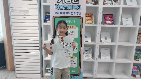 2026 Spring Sem...