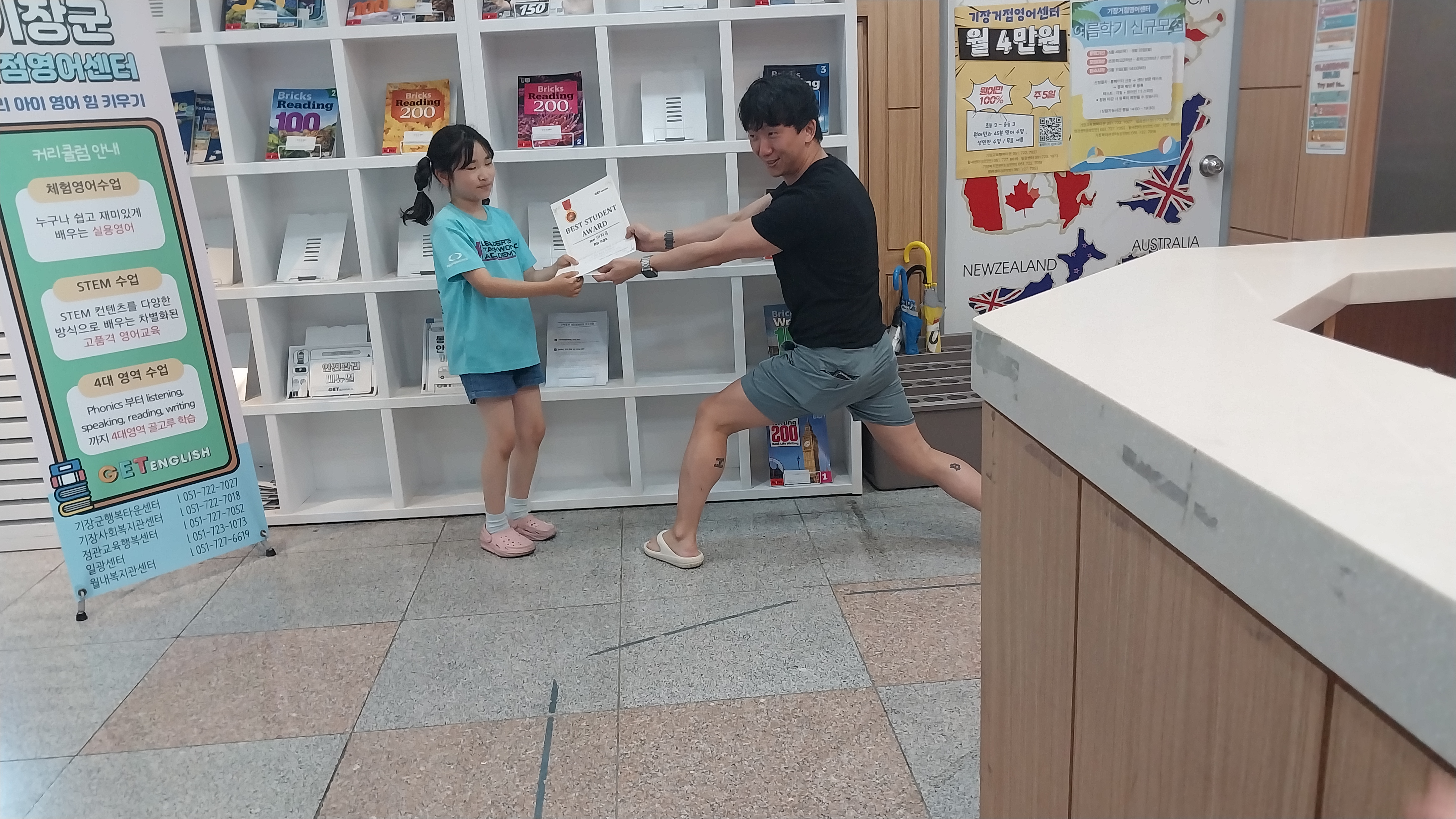 20260529182441(1).jpg